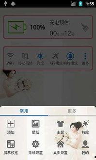 国产吧91,探索国产影视的无限魅力